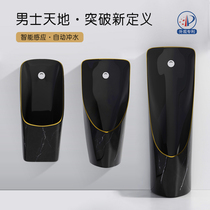 Black household wall-mounted urinal toilet induction mens ceramic urinal floor-standing deodorant urinal