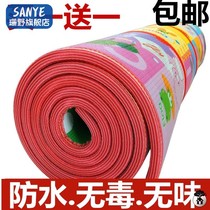 Childrens inflatable pool Swimming pool Household folding inflatable bathtub thickened adult bath pool Baby ocean ball pool