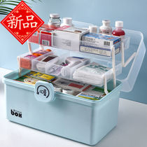 Medicine box Family pack medicine medicine storage box Small medical box First aid bag large capacity storage box Medicine box household