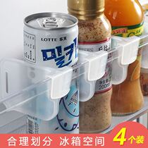 Refrigerator divider Household refrigerator inner finishing layered divider Multi-function free adjustment snap-in storage box