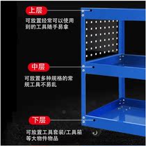 Tool car tool box Three-layer trolley multi-function parts car Auto repair workshop storage mobile shelf layer