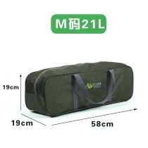 Travel delivery bag tent bag tent bag canopy kit bag outdoor camping storage bag luggage bag simple fashion