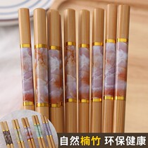 Chopsticks non-slip anti-mold home high-grade high temperature resistant family bamboo chopsticks without paint wax-free solid wood 2021 new tableware