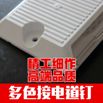Qingliao active road nail connection electro-luminescent metal aluminum road nail protrusion sign Road traffic safety sign