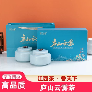 924  二十代 雲林院宝山作　白泥豪相　凉炉　未使用 庐山云雾茶礼盒-庐山云雾茶礼盒促销价格、庐山云雾茶礼盒品牌- 淘宝
