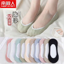 Boat Socks Summer Thin Lady Socks Shallow Mouth Invisible drop with short socks Breathable Deodorant Matching High Heel Shoe Socks