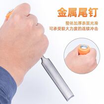 Woodwork chisel semi-round chisel carving chisel woodworking tool round chisel set carving knife round chisel handle chisel flat chisel