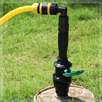 Garden water pipe quick connector Faucet in-line green community Green belt set water outlet Lawn plug
