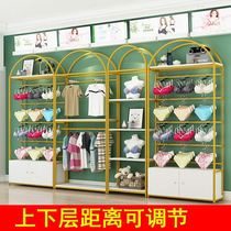 Lingerie shelf display rack shop wall-hanging underwear display rack middle clothing store hanger bra shelf