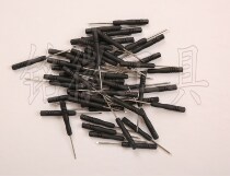 Tool word 20 small screwdriver 2mm cross 2mm 3 0 small screwdriver small screwdriver