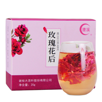 Xie Yuda rose tea rose after 20g boxed flower tea rose Super Tea female haa