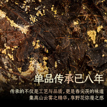 Black Tea Hunan Golden Flower Poria Brick Authentic 2018 Anhua Black Tea Jiuyang Chunjian Selenium-rich Tea 1kg Brick haa