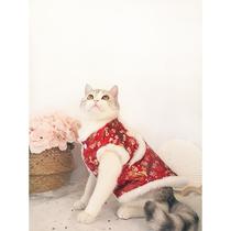 Net red dog cat pet clothes plus velvet padded pet Tang suit English short teddy bomei festive new year suit