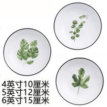 6 inch small plate ceramic small dish cartoon 6 inch snack plate home 5 inch plate spit bone slag plate salad