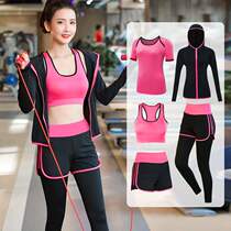 Li Ning official website yoga clothing sports suit women quick dry spring summer beginner morning running professional gym running