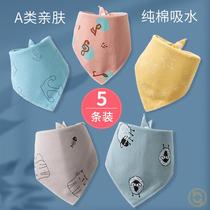 Male Baoshuai Saliva Towel Baby Enclosure Mouth Baby Waterproof Han Style Triangular Towel Newborn Online Red Girl Bib Hood