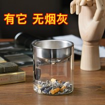 Ashtray creative stainless steel household with cover trend ashtray personality living room smoke fashion 焑 ins wind anti-fly ash