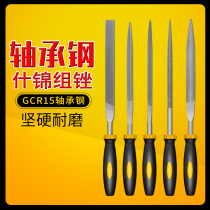 Assorted file set dampening knife Mini dampening woodworking grinding tool Small dampening knife Ultra-fine wrong wood rubbing knife Mini file
