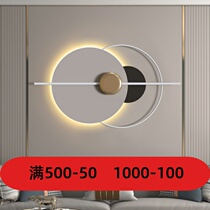 Modern minimalist wall decoration can be illuminated with lamp wall decoration model room wall wrought iron three-dimensional wall hanging