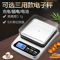 Precision electronic scale commercial mini-gram for high precision home kitchen 5kg food scales Scales Traditional Chinese Medicine Scales