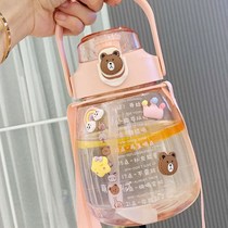 Weight loss cup water Cup Cup Women summer super large capacity 1500ml straw plastic kettle ins summer large portable