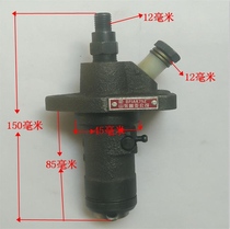 Diesel engine parts often R170A R175A R180A EM185 EM190 oil pump assembly