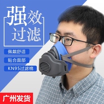 3200 silicone mask dust mask anti-industrial dust polishing decoration washable electric welding labor insurance coal mine spray paint
