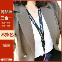  Mobile phone lanyard womens halter neck rope solid shell rope detachable sling net red tide brand personality does not strangle the neck universal