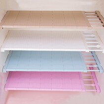 Wardrobe partition partition shelf dormitory storage layered wardrobe partition partition cabinet plastic telescopic storage shelf