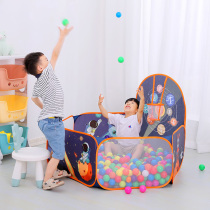 Childrens ocean ball pool fence tent baby toy ball pool home indoor toy shooting ball pool