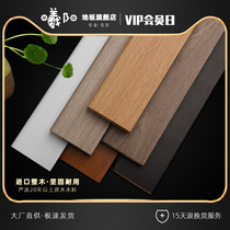 Xiyang imported whole wood solid wood skirting line waterproof tide white floor log living room bedroom wall sticker skirting board