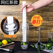 Thai hand-played lemon tea tools (New beating lemon hammer) hand-played lemon tea tools to make juice stick