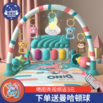 Pedantic Piano Baby Fitness Rack Instrumental Toy Supplies 0 1 Year Old Freshmen 3 To 6 Months Baby Boy Lies Playing