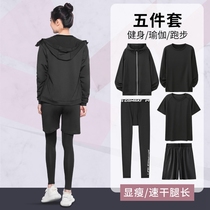 Sports suit womens fitness suit quick-drying large size training room running autumn and winter morning running coat winter yoga five-piece set