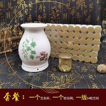 Shaoyao Temple moxibustion pot household peony Cup double-layer moxibustion Cup heat insulation anti-dust beauty salon scraping pot magic