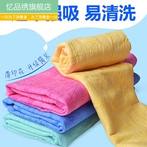 Deerskin towel dry hair absorbent towel quick-drying towel large pet bath towel cat Teddy dog supplies thickened