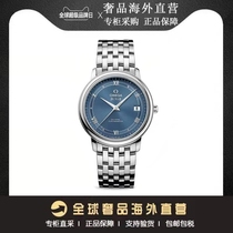 Dubai overseas warehouse spot brand discount duty-free shop automatic mechanical belt steel belt kinetic energy strap