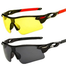 Mens high-definition night vision goggles for driving anti-high-light night polarized sunglasses Night vision goggles sunglasses for driving fishing