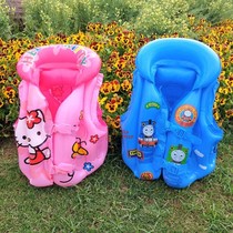 Life jacket Childrens buoyancy vest thickened buoyancy vest inflatable vest child girl boy baby 3-6 years old