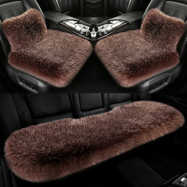 Car cushion winter wool three-piece universal single-chip main driving plush 21 new seat cushion thickened without binding