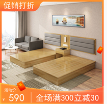 Yunnan Kunming Hotel Furniture Guest House Rooms Bed complete with custom hotel Apartment rental room Single-standard hotel bed