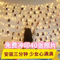 Photo Wall lanyard clip display hemp flower pot ins handmade works diy fishing net decoration creative work hanging