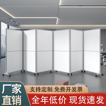 Office Mobile Screen Partition Foldable Sliding Door Minima Modern Factory Workshop With Wheel Active Screen Wall