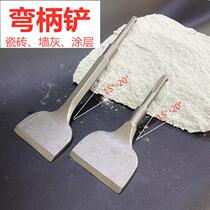Electric hammer bending handle flat chipping flat shovel square handle square head 15deg bending handle shovel wall grey tile slotting cleaning coating