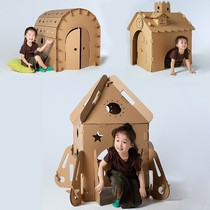 Childrens carton toys toddlers hand-made materials corrugated House cardboard model rocket assembly game House