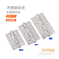 Door hinge stainless steel toilet silent flat loose leaf wooden door 3 inch hinge bearing small hinge folding