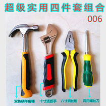 Multi-function hardware tools packaged combination pliers wrench screwdriver screwdriver screwdriver Allen set