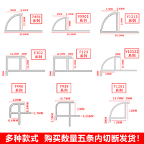 Aluminum alloy right-angle edge strips male corners arc-edging tiles closing wall panels decorative ballot