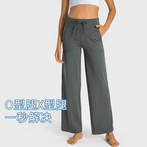 LULULUTONGKUAN Yoga Trousers Woman High Waist Handle Ripple Hipper Sports Skin Trousers