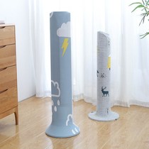Tower fan dust cover Universal tower fan sleeve vertical Gree Mée Emmett cylindrical tower electric fan cover